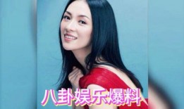 吃瓜八卦娱乐圈直播视频,吃瓜群众围观明星幕后生活