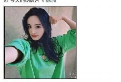 娱乐圈吃瓜官方网站