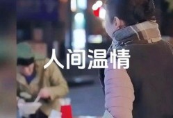 娱乐吃瓜酱世界破破烂烂