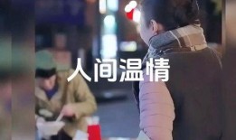 娱乐吃瓜酱世界破破烂烂