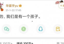 娱乐圈爽文吃瓜完结小说,吃瓜达人逆袭之路