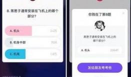 娱乐吃瓜酱省钱攻略下载,轻松解锁你的娱乐生活