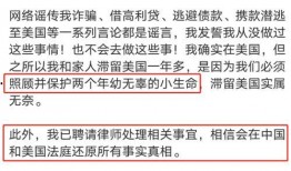 娱乐吃瓜酱退税多少钱