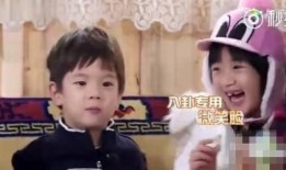 娱乐圈八卦吃瓜啦