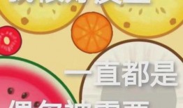 瓜瓜吃瓜娱乐,娱乐无限，揭秘娱乐圈幕后故事