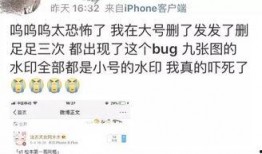 娱乐吃瓜虐文,幕后黑手与甜蜜复仇的虐恋风云