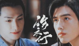 娱乐圈吃瓜系统小说双男主悟空,娱乐圈的瓜田奇缘