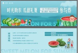 吃瓜鹅娱乐速报的主页,最新娱乐圈动态，揭秘明星幕后故事