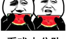 开心吃瓜娱乐,揭秘娱乐圈幕后故事，带你领略明星们的真实生活