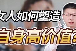 娱乐吃瓜酱拒绝精神内耗,拥抱轻松生活——娱乐吃瓜酱的拒绝内耗宣言