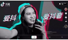 抖音娱乐圈吃瓜直播是谁,揭秘抖音娱乐圈吃瓜直播幕后推手