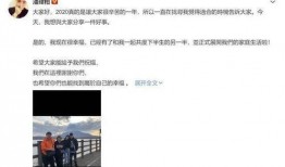 娱乐圈吃瓜态度如何