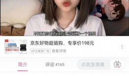 娱乐吃瓜酱夹子音,揭秘娱乐圈幕后趣闻