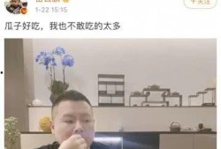 娱乐圈吃瓜太累,轻松应对，轻松解压