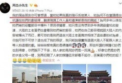 9月9号娱乐圈吃瓜,揭秘当红明星幕后故事，吃瓜群众狂欢时刻