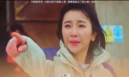 娱乐吃瓜酱第一次谈恋爱,初尝恋爱滋味，甜蜜与苦涩交织的青春篇章