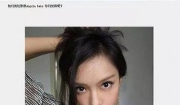 娱乐圈吃瓜汪小菲微博