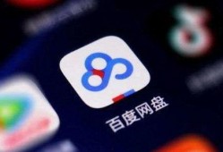 吃瓜娱乐百科百度网盘,揭秘娱乐圈幕后故事，百度网盘独家放送