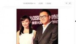 娱乐圈吃瓜态度如何