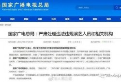 娱乐吃瓜小程序入口