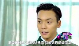 娱乐圈经常有吃瓜的人吗,瓜田李下，揭秘“吃瓜群众”的狂欢世界