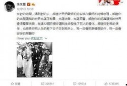 娱乐吃瓜你怎么看,揭秘明星幕后故事
