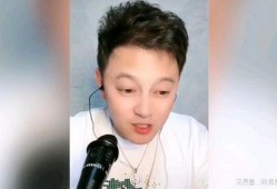 刘一飞说娱乐圈吃瓜