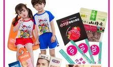 娱乐吃瓜酱礼品,揭秘明星私藏美食，带你领略明星同款美味！