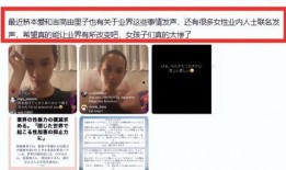 吃瓜明星娱乐短视频能不能做的,吃瓜明星娱乐短视频的火爆背后