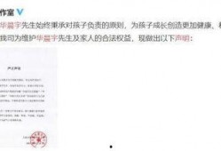 娱乐吃瓜姜,揭秘娱乐圈背后的那些事儿