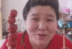 郭老师连麦娱乐吃瓜君,娱乐吃瓜两不误