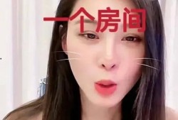 娱乐圈吃瓜汪小菲微博