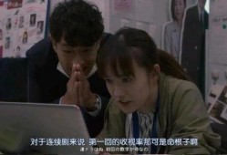 娱乐圈年度吃瓜大戏,揭秘年度最热吃瓜事件