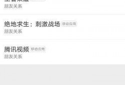 娱乐吃瓜账号注销,知名吃瓜账号注销背后的故事