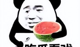 娱乐吃瓜酱求角b,求角b背后的故事与真相