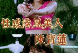 娱乐圈塌房吃瓜小说推荐,揭秘明星塌房背后的秘密与真相