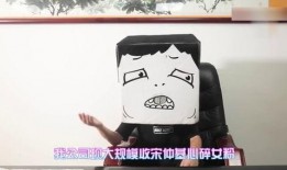 娱乐吃瓜酱合集,吃瓜酱合集大放送！