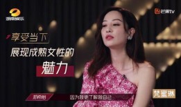 娱乐吃瓜酱忽视女性,忽视女性，偏见下的娱乐生态