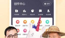 娱乐吃瓜视频模版照片