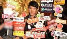 娱乐吃瓜酱鲁东大学