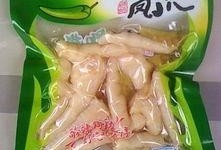 泡椒娱乐会长吃瓜,揭秘娱乐圈背后的“吃瓜”风云